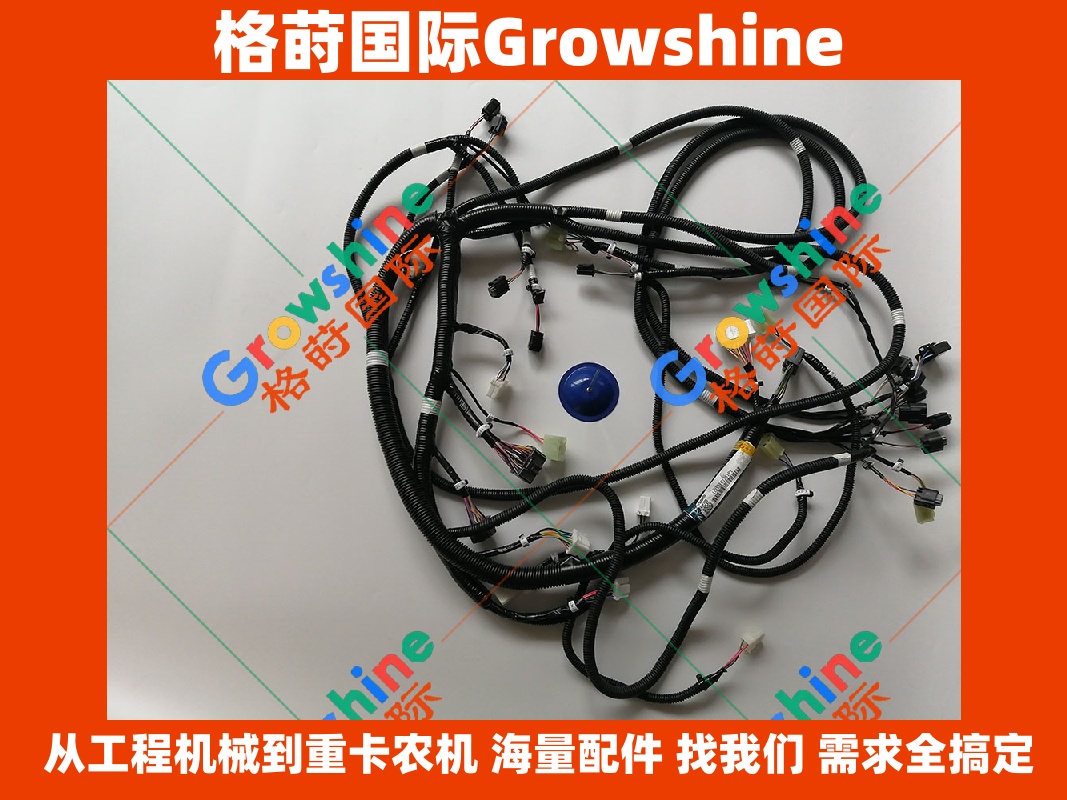 Growshine 神钢挖掘机配件 SK250-8 SK260-8 低压传感器线束 LQ13E01251P1