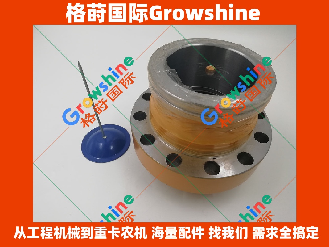 Growshine神钢挖掘机零件SK07N2大臂油缸缸盖 - 专业配件供应