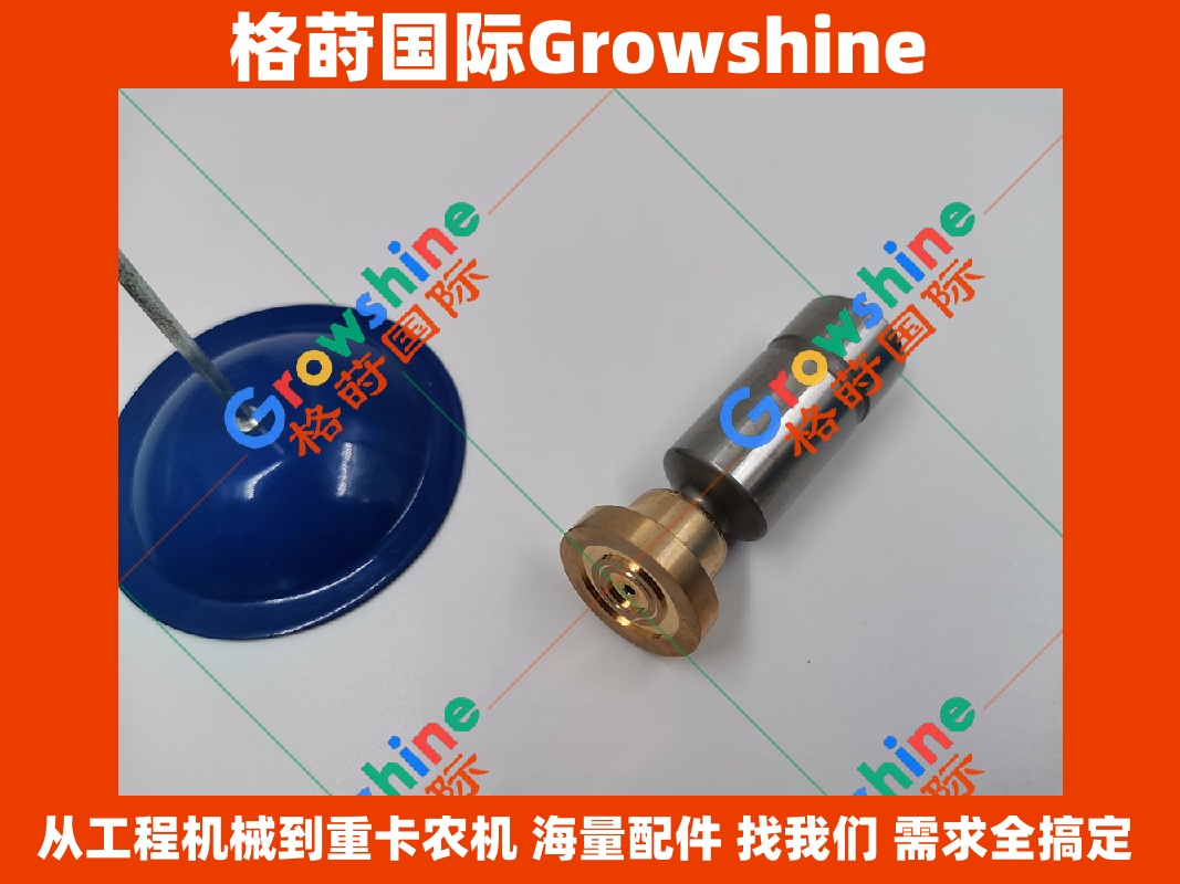 Growshine 提供 神钢挖掘机SK140-8行走马达 和 九孔纳博GM21V行走马达柱塞