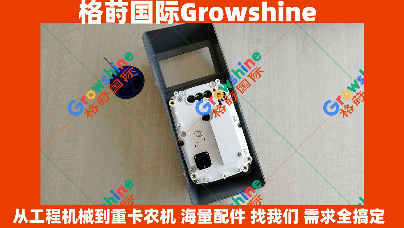 Growshine 神钢SK200-6E原装进口仪表液晶屏显示屏 - 零件号 SK200-6E, SK2006E
