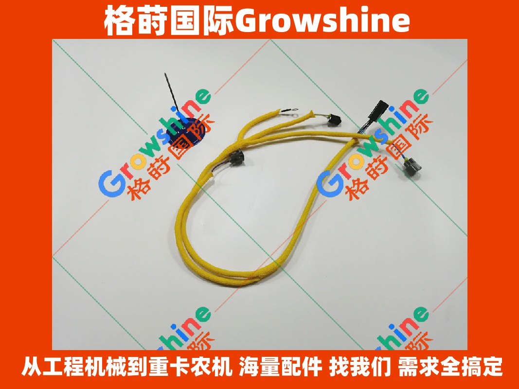 Growshine 神钢 SK200-8 发电机线束 零件号：24A-03-11740 / 24A0311740 适用于 KOBELCO 挖掘机系列