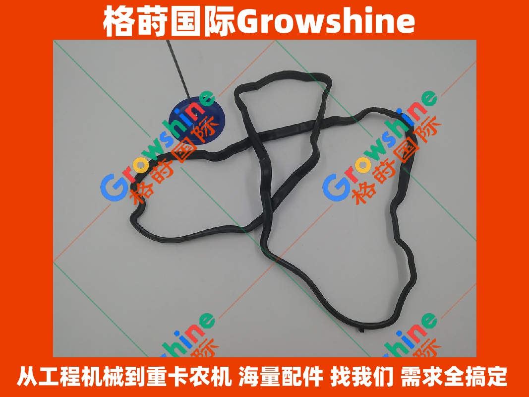 Growshine格莳国际供应神钢SK200-8挖掘机J05E发动机气门室盖胶条 零件号S1121-32020 S112132020