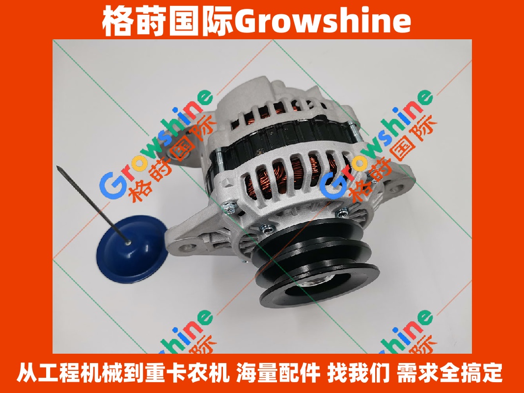 Growshine神钢SK235SR发电机配件 - 原厂6D34/4D34/ME017614供应