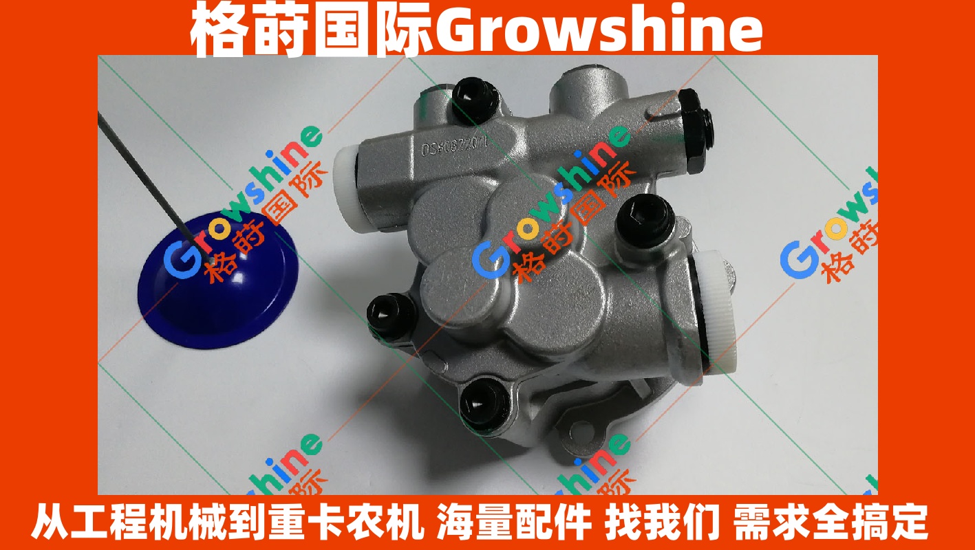 Growshine 供应 神钢 SK200-8 / 210-8 / 250-8 先导泵齿轮泵            YN10V00014F3 | YN10V00014F3