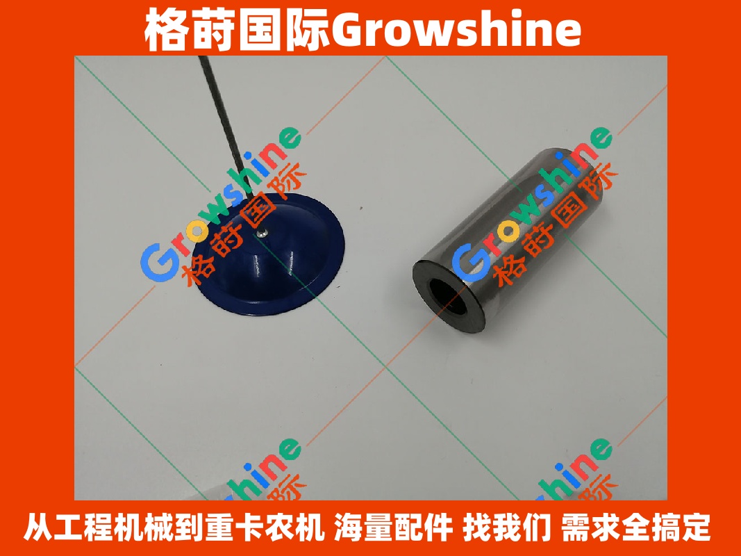 Growshine国际供应神钢SK260-8挖掘机发动机J05活塞销(SK2608,J05活塞销)