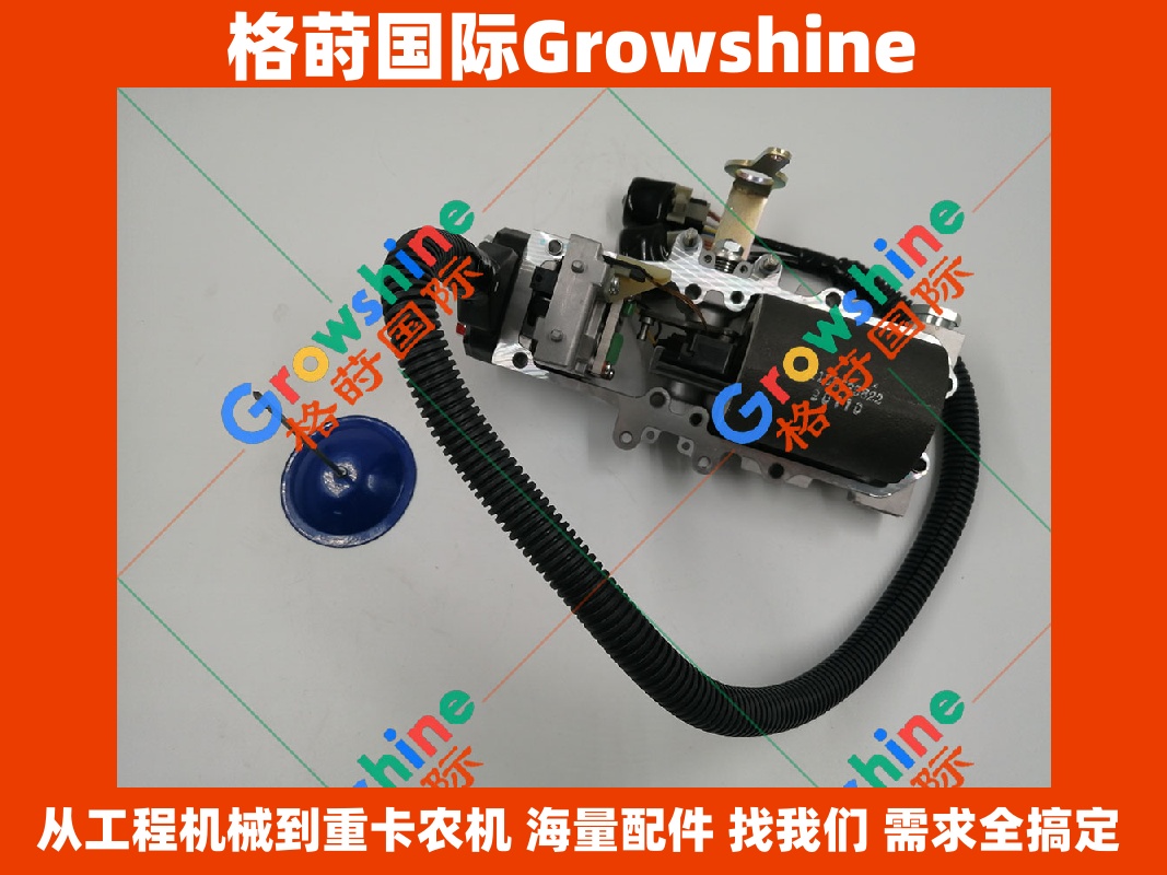 Growshine 原厂&替代        神钢SK330-6挖掘机        6D16柴油泵调节器