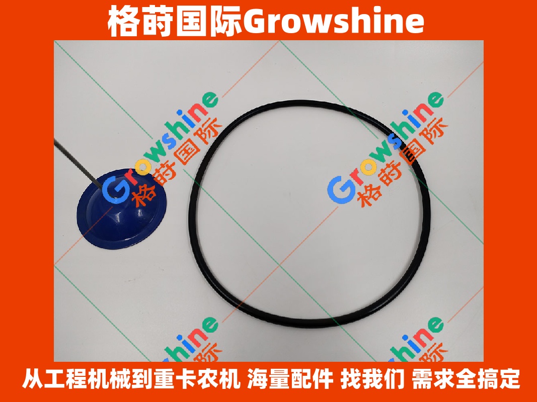 Growshine 神钢挖掘机SK350-8液压回油滤芯密封圈 - 零件号 SK350-8, SK3508