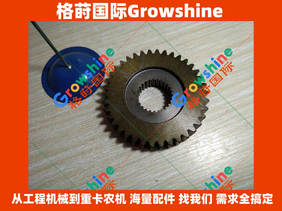Growshine格莳国际供应神钢挖掘机SK135SR行走牙箱三星齿配件