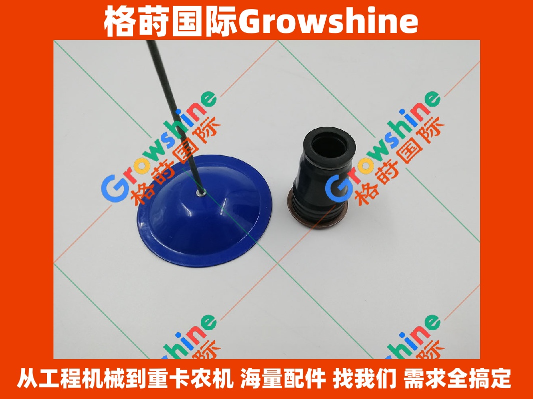 Growshine神钢SK200-8挖掘机J05E发动机进油管胶套VH230741070A原厂配件