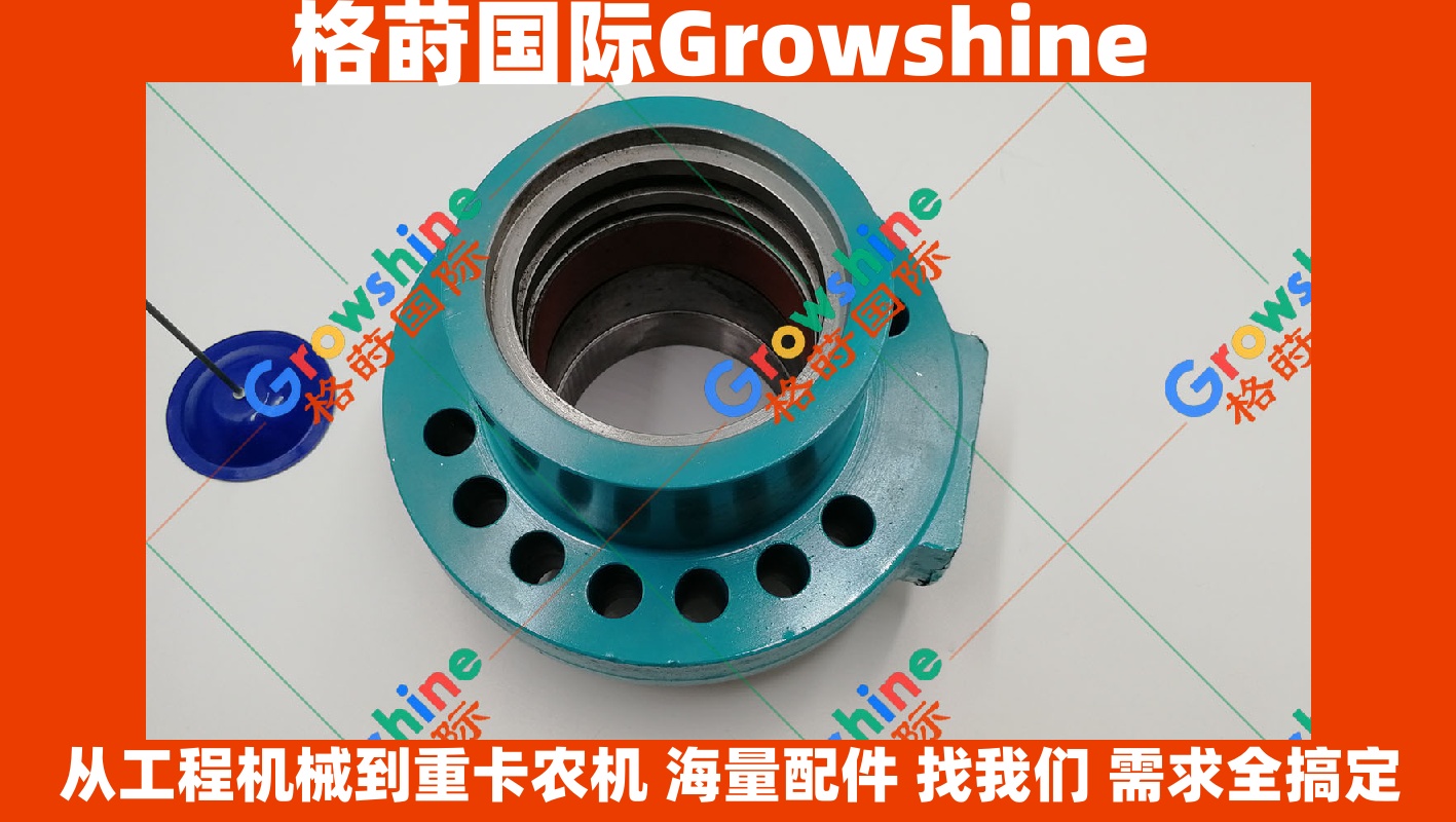 Growshine 神钢挖掘机SK200-6中臂油缸缸头配件 - 零件号: SK200-6-ARM-CYL-HEAD, SK2006ARMCYLHEAD