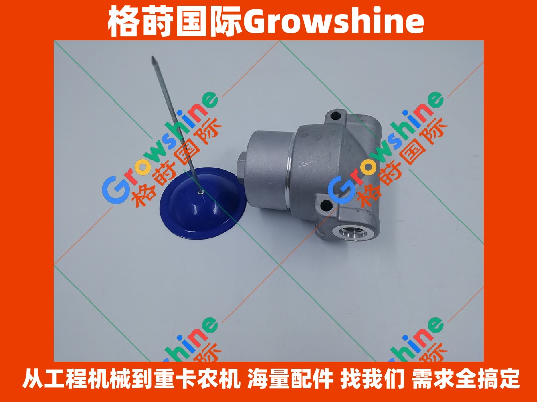 Growshine 神钢挖掘机SK200-6先导滤芯座 - 零件号 SK200-6, SK2006
