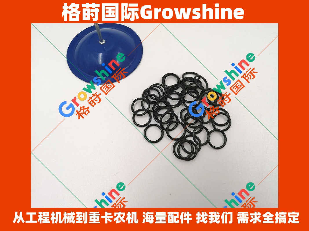 Growshine 神钢挖掘机电磁阀进口O型圈AS014 - 格莳国际提供优质工程机械配件