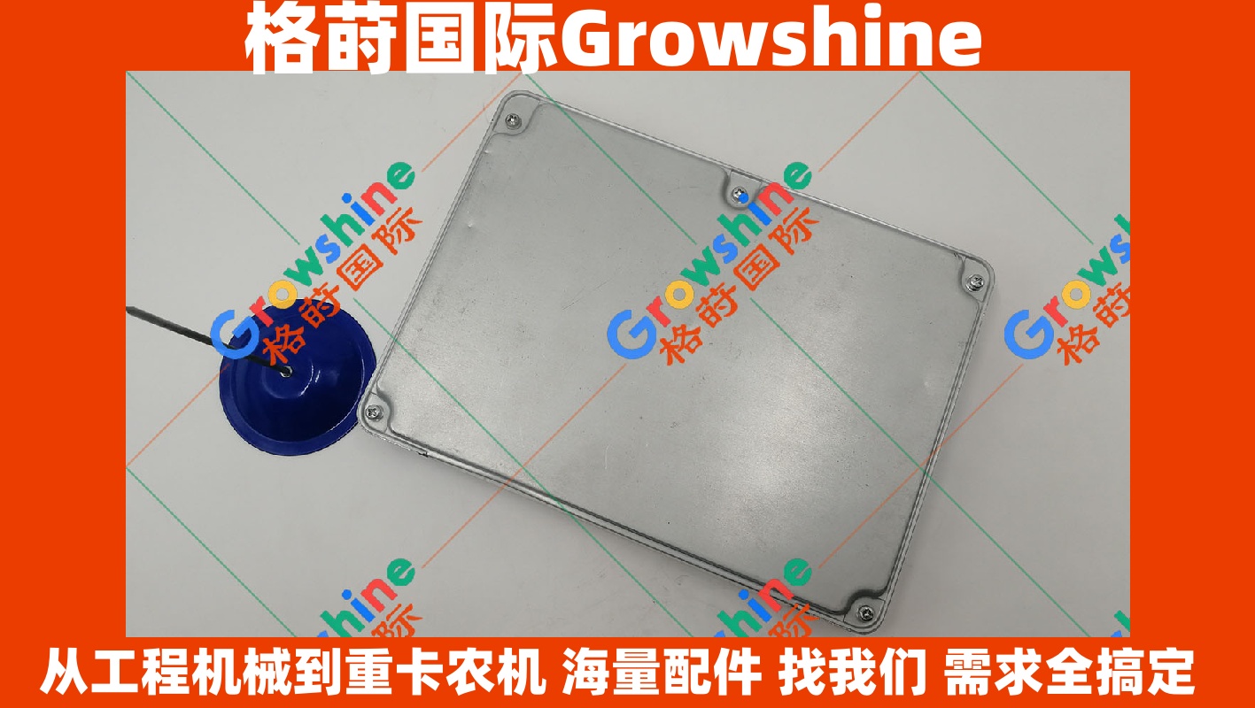 Growshine供应神钢SK250-8挖掘机J05E发动机电脑板 89661-E0010/89661E0010, 275800-4211/2758004211