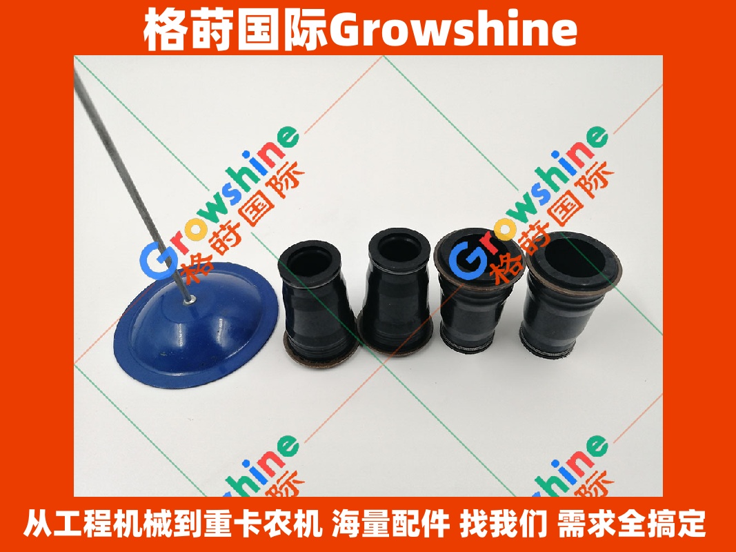Growshine国际供应神钢SK260LC-8挖掘机J05E发动机缸盖油管胶套配件 | 型号: SK260LC-8, SK260LC8, J05E