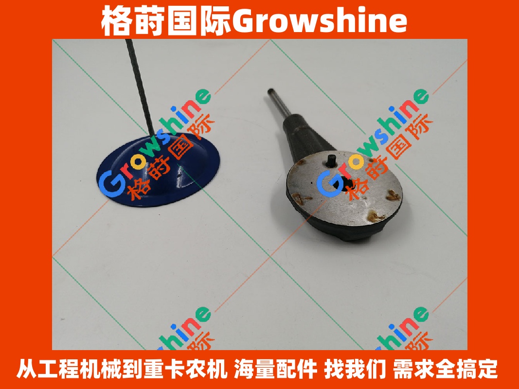 Growshine 神钢SK200-3挖机6D31机油冷却喷嘴ME012747 - 优质工程机械配件