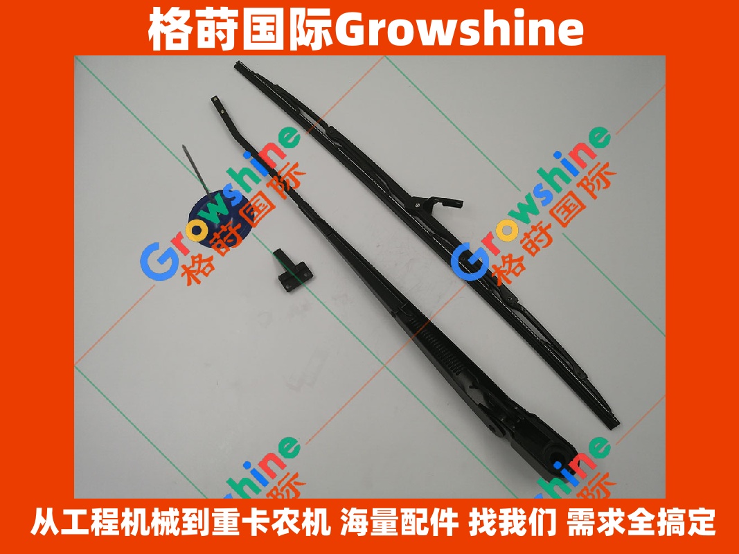  Growshine 神钢 SK100-5 雨刮片带支架 | 原厂零件 3G-2720 / 3G2720
