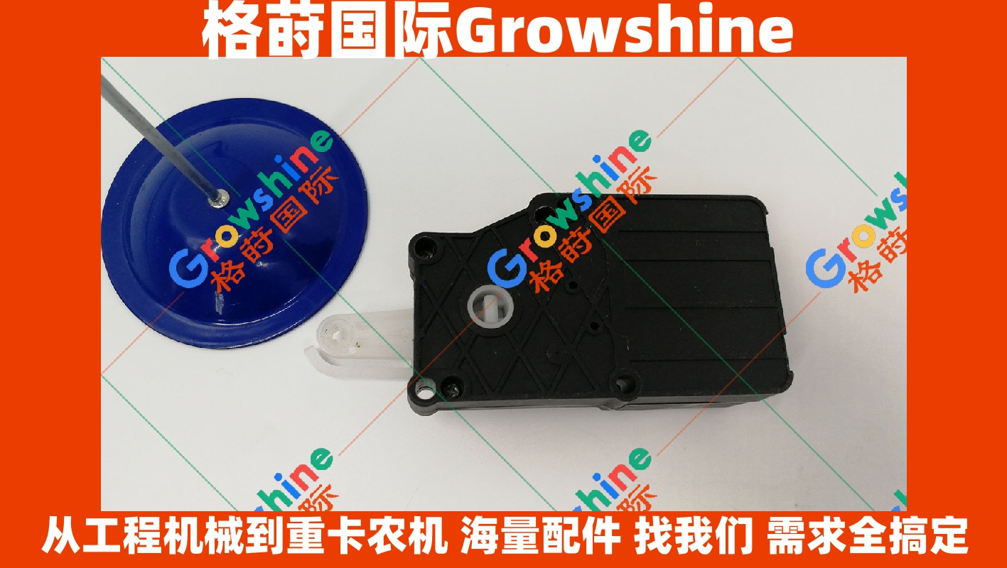 日立 HITACHI ZX240-3 步进电机 零件号 502752-2920 5027522920 Growshine 品牌直供