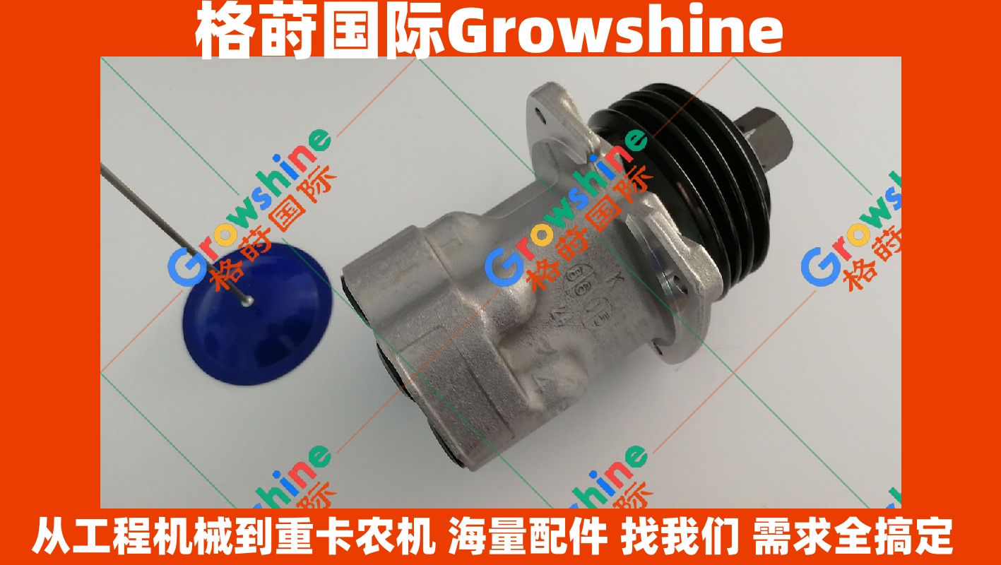 Growshine神钢SK250-8操纵手柄YN30V00111F1、PV48K2088H1专业供应商