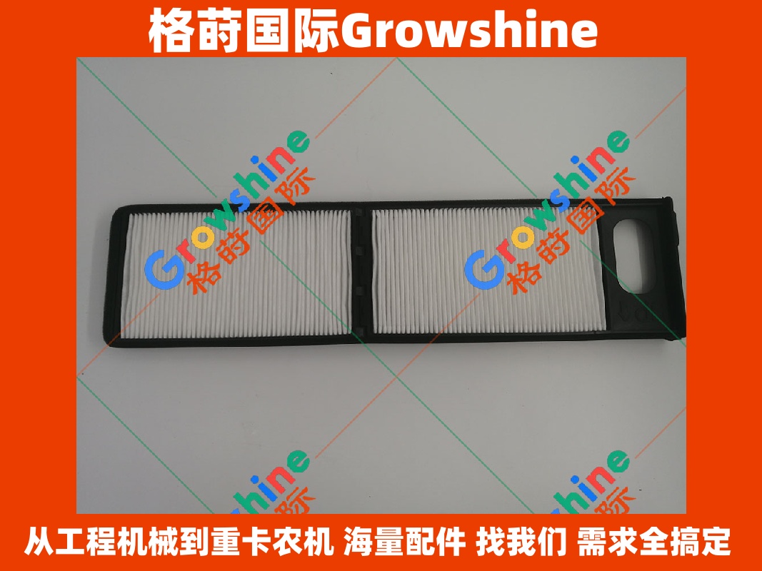 Growshine供应神钢SK200-8挖掘机空滤滤芯51186-41970产品详情