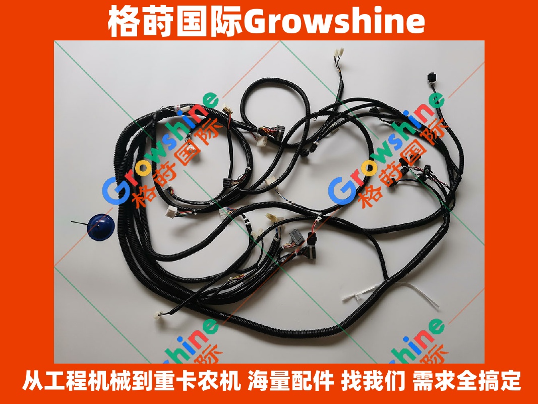 格莳国际Growshine 神钢挖掘机配件SK350LC-8 350-8低压传感器线束LQ13E01251P1 LQ13E01251P1