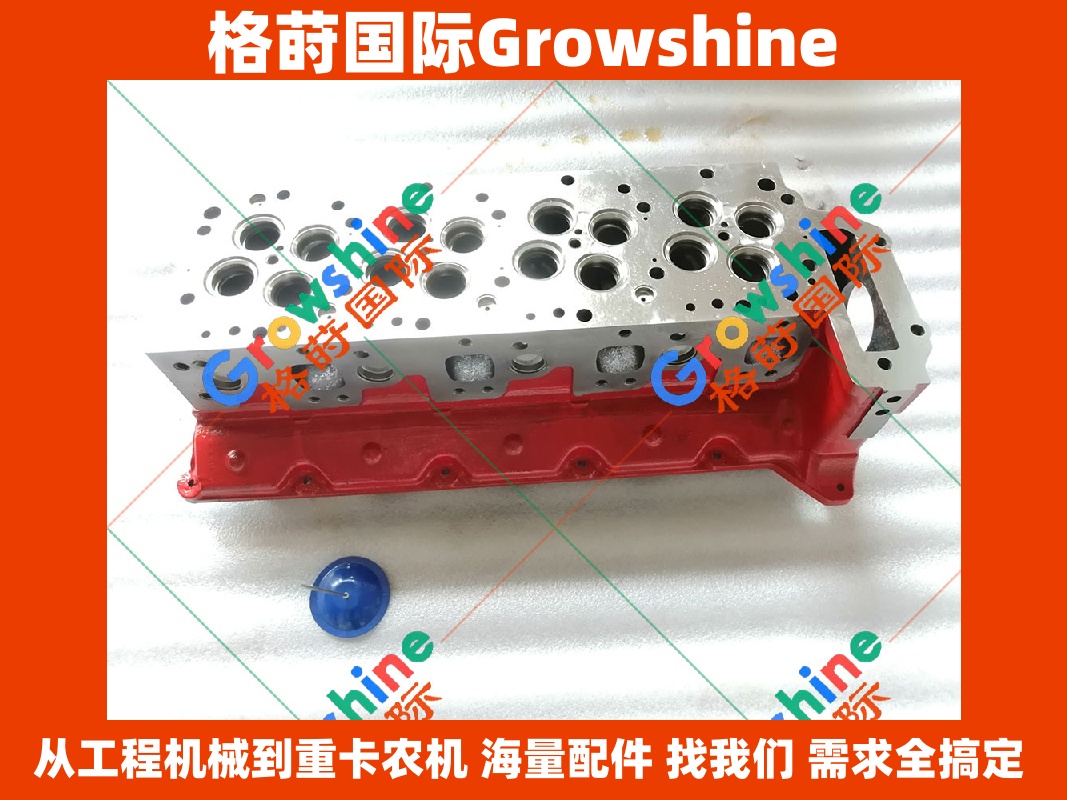 Growshine神钢挖机配件SK210-8缸盖J05E发动机缸盖总成VH111014950A - 专业工程机械配件供应商