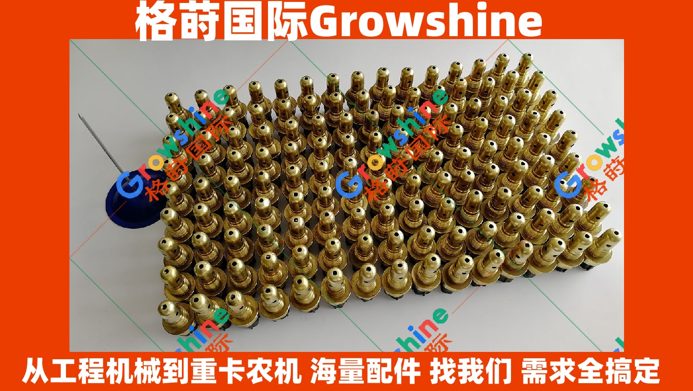 神钢 SK200-8 / SK210-8 / SK250-8 水位传感器 ⚡ 原厂零件号：VHS834601510    VHS834601510