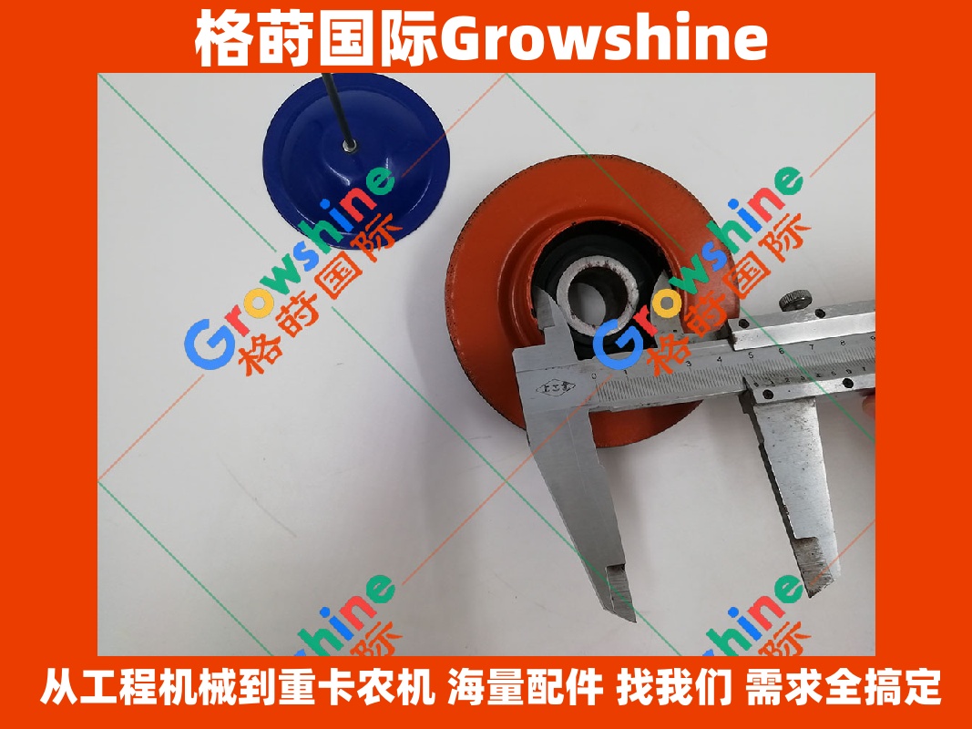 Growshine格莳国际供应神钢挖掘机发动机机脚胶 YW02P01002P2 YW02P01003P2 YW02P01004P2