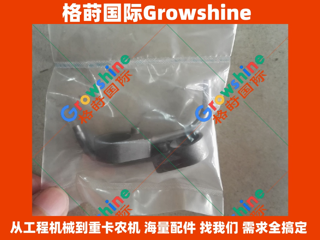 Growshine神钢挖掘机配件SK350超8，J08E机油喷嘴VHS114081400 - 格莳国际原装供应