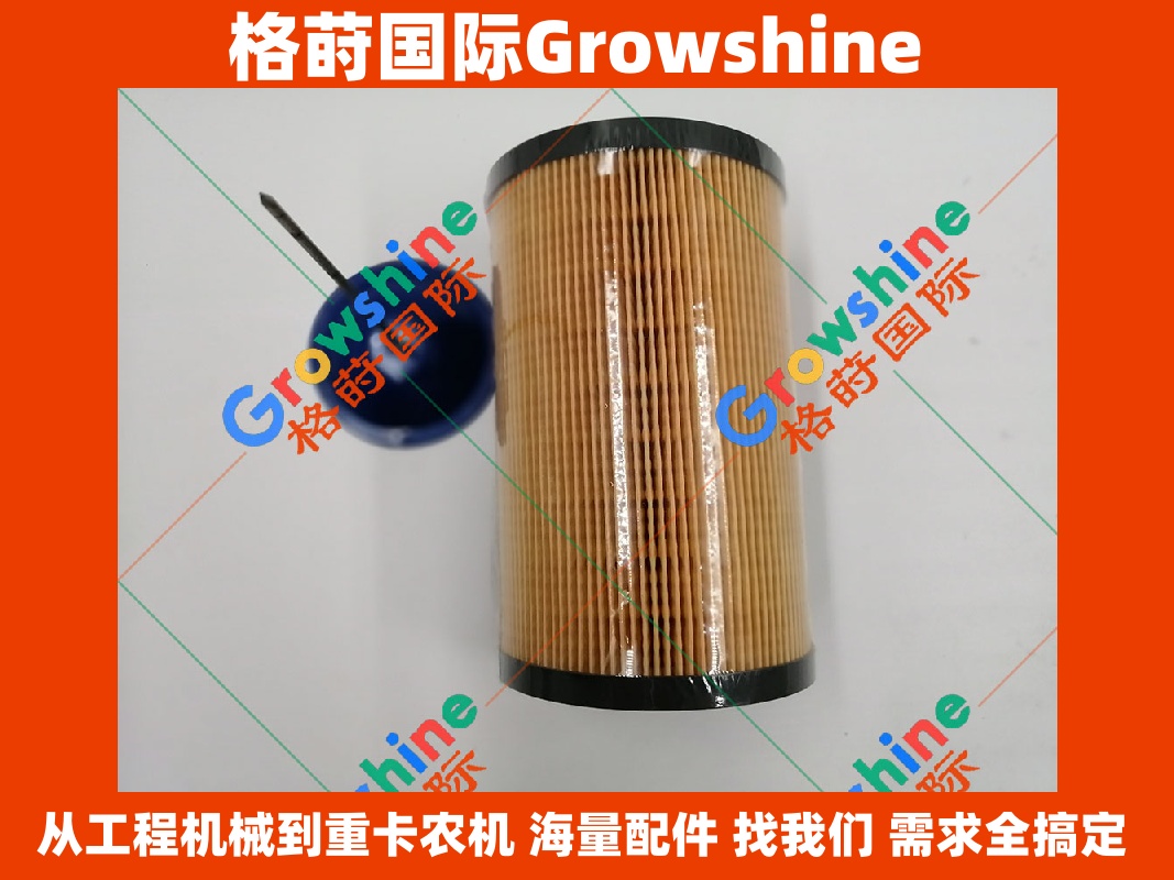 Growshine 格莳国际 · 神钢配件专家 神钢 SK200-8 油水分离器纸滤 YN21P01088R100 / 原厂标准
