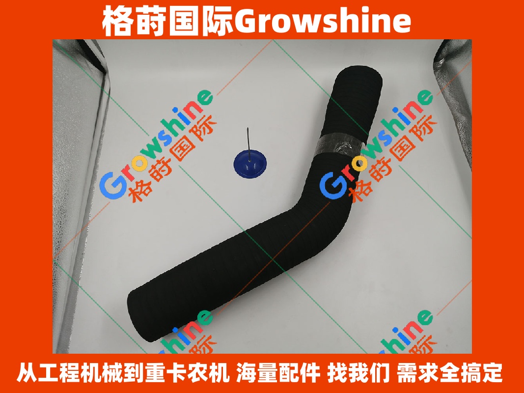 神钢SK200-8 250-8液压油箱到液压泵管 LQ30H01124P1 · Growshine