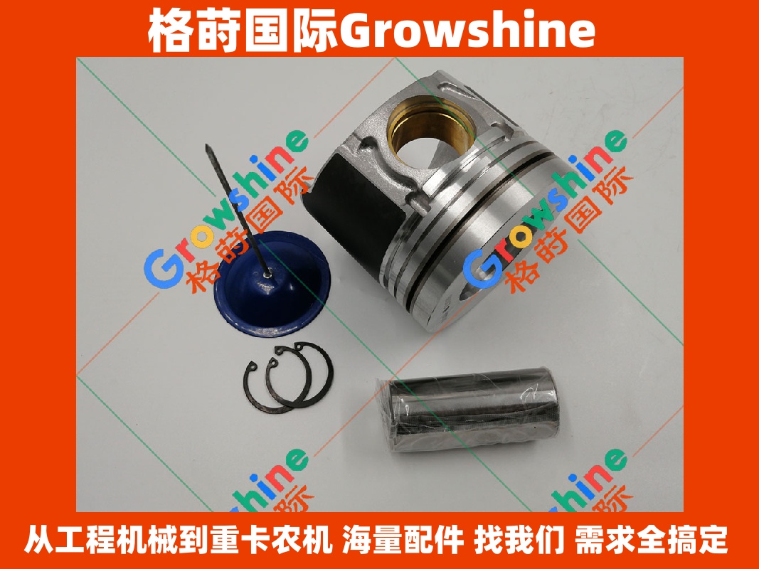 Growshine国际供应 神钢SK330-8挖掘机J08E发动机活塞加环 VH130053220A/VH130053220A 原厂配件