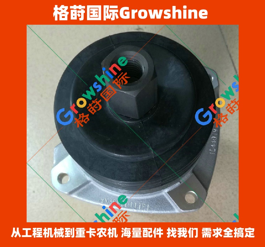 Growshine 神钢挖掘机操纵阀总成 SK210-超8 操作手柄总成 SK210超8