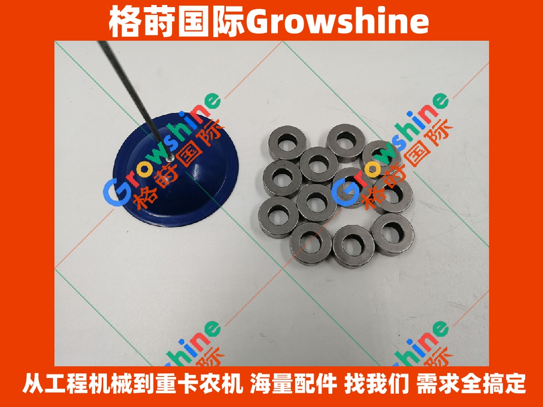 Growshine 格莳国际 - 神钢 KOBELCO 挖掘机 SK200-8 排气管轴套零件号 VH900116442A