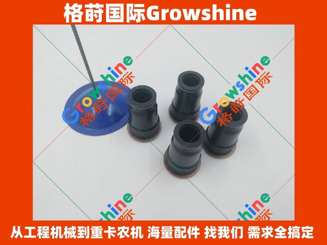 Growshine 神钢SK200-8挖机J05E高压油管胶套S2307-41070 S230741070