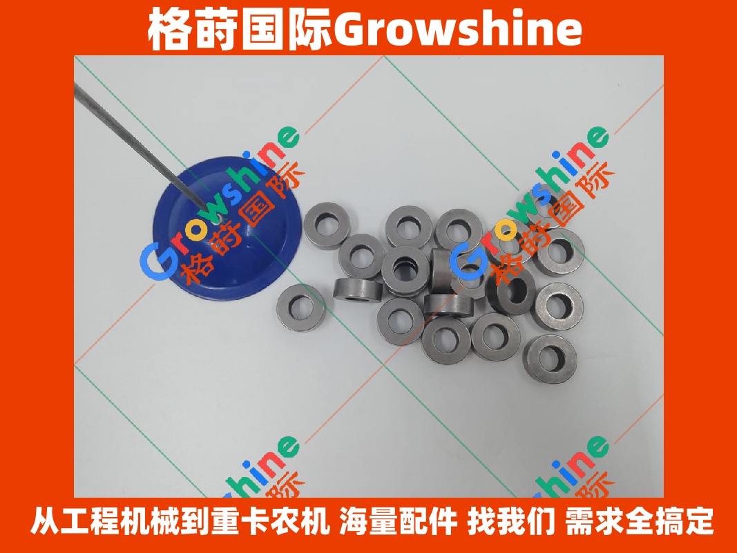 Growshine 神钢/日野/五十铃 排气管轴套｜J05E · J08E · P11C ｜VH900116442A / VH900116442A ｜格莳国际专供
