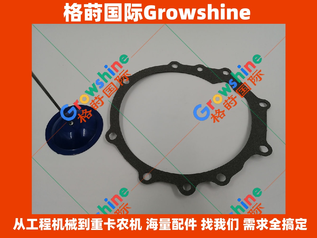 Growshine 品牌 - 神钢 KOBELCO SK260-8 挖掘机配套日野 HINO J05E 发动机水泵垫片 零件号：16124-E0040 / 16124E0040