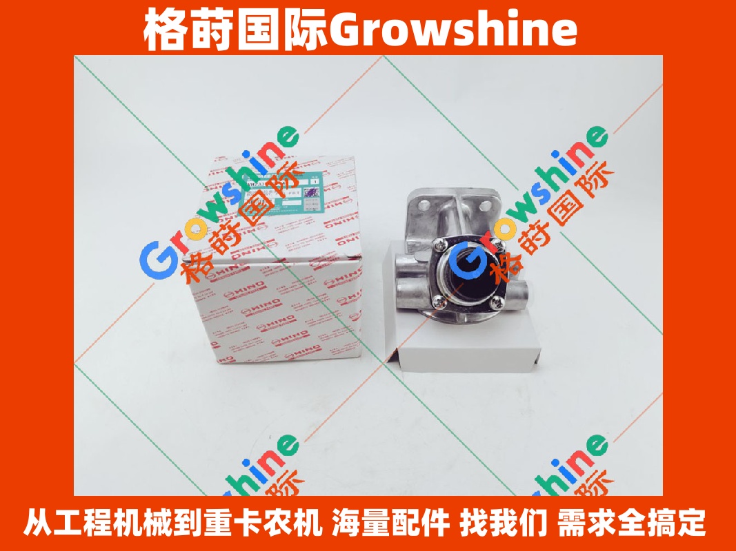 Growshine供应神钢原厂滤芯座 VH23310EV140/VH23310-EV140 - 工程机械高品质配件专家