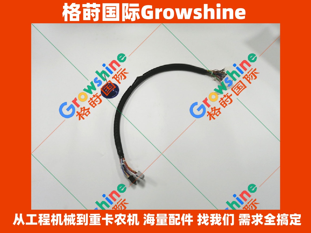 Growshine 品牌 - 神钢 KOBELCO 挖掘机 SK200-8 核心电路配件