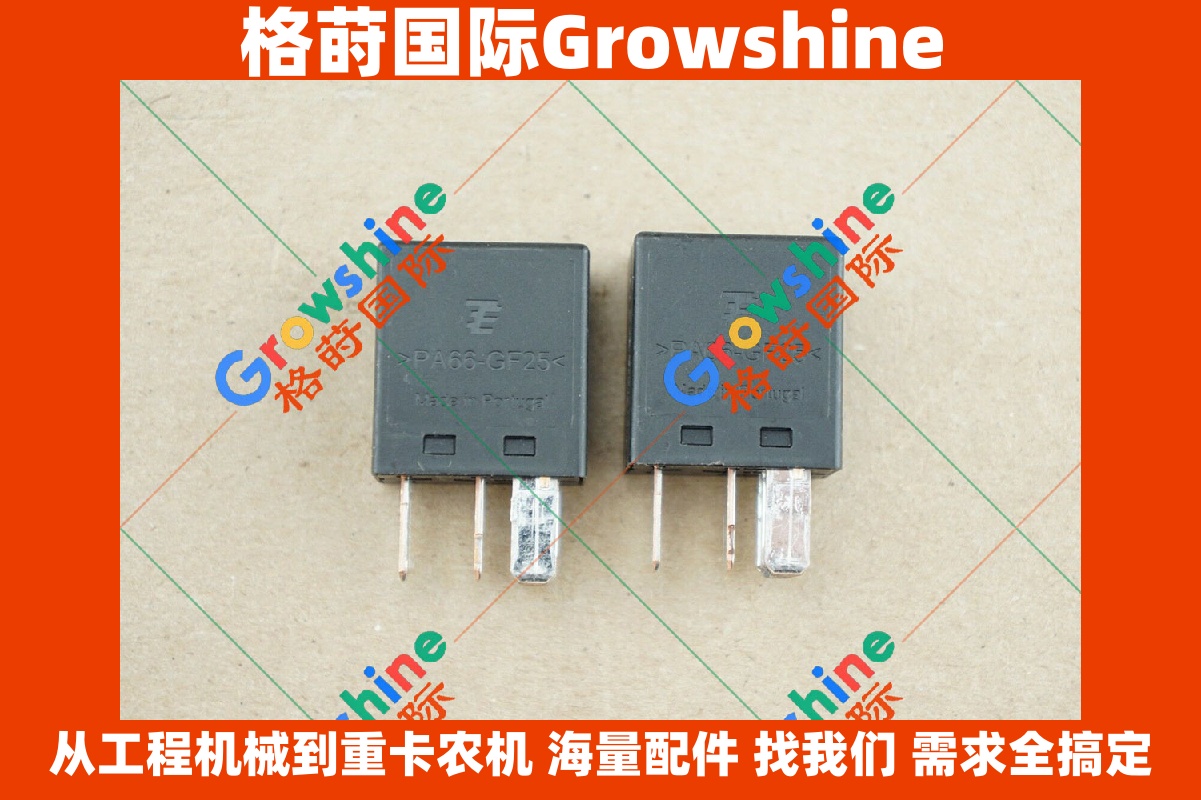 Growshine格莳国际供应神钢KOBELCO挖掘机SK200-8 SK260-8 SK380-8继电器YN24S00010P1 V23074-A2002-A403(V23074A2002A403)