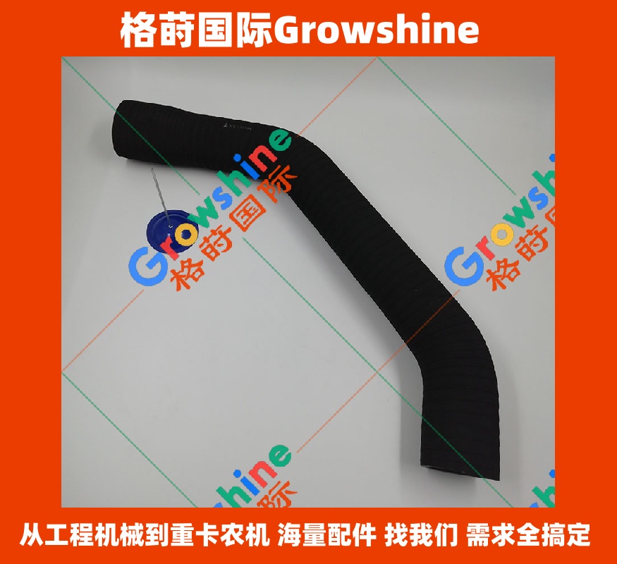 Growshine国际供应神钢SK450-3/SK450-6/SK480-6S挖掘机进口下水管ME158801(ME158801)