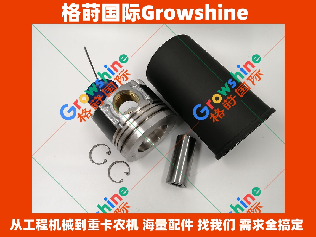 Growshine神钢SK260-8挖掘机发动机维修套件 J05四配套(J05E发动机专用)