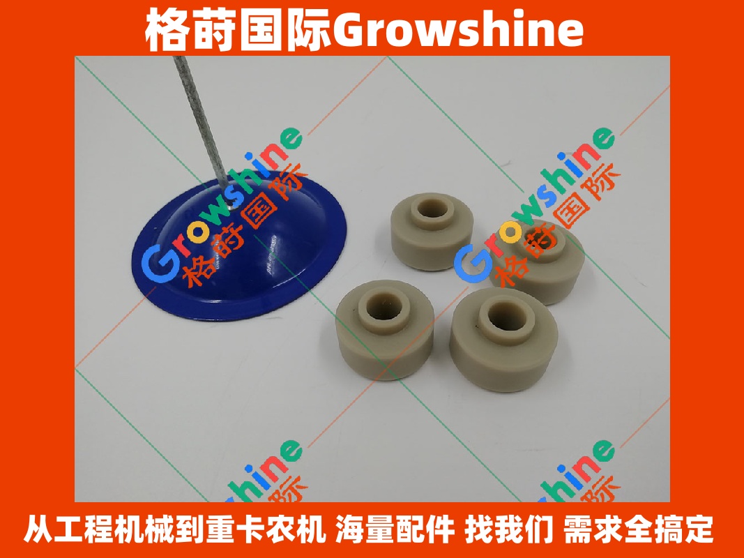 神钢SK200-5 前上玻璃框白色轮子 原厂零件号 YN53D00008F1 / YN53D00008F1 — 格莳国际 Growshine 专供