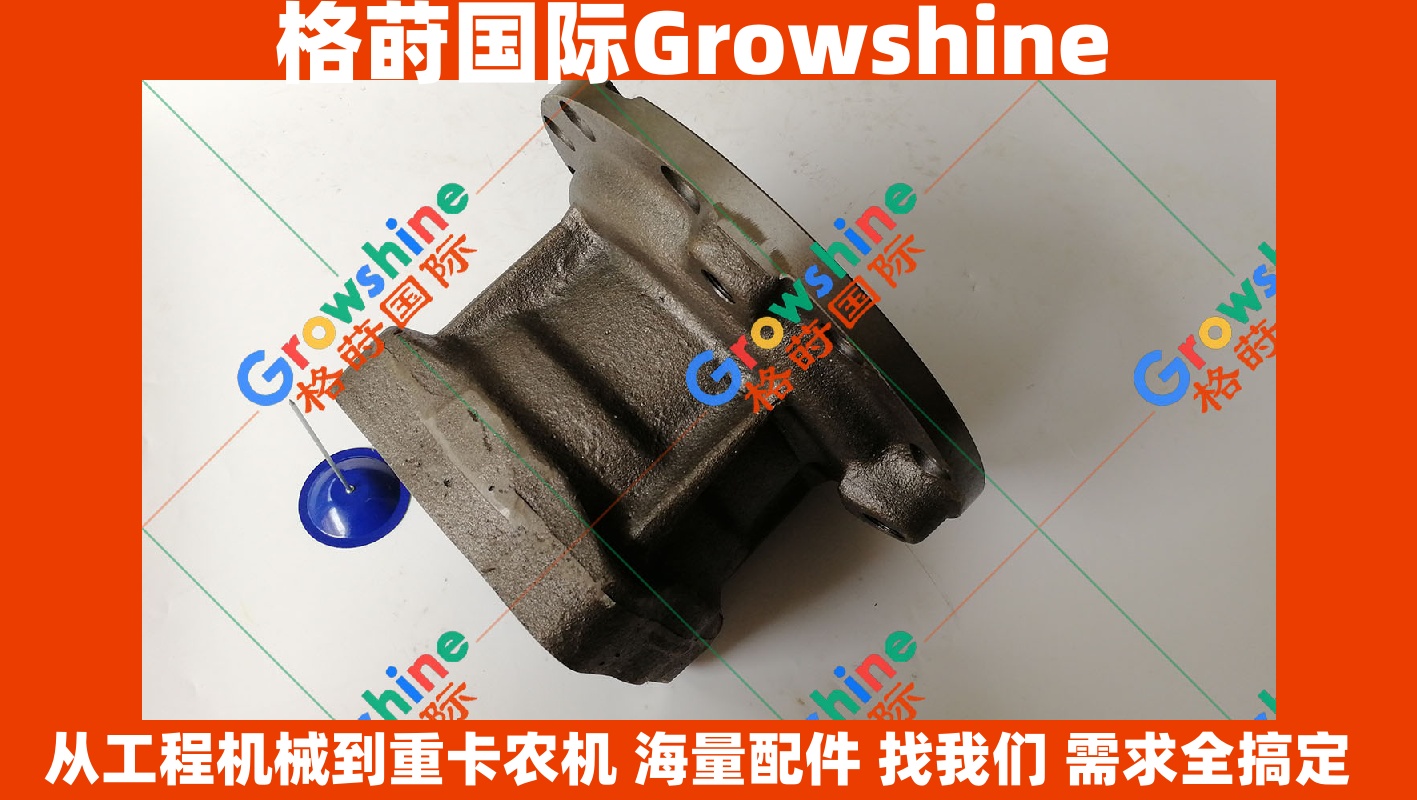 Growshine神钢SK200-8、SK2008、250-8、2508回转马达壳LQ32W01030P1配件详情