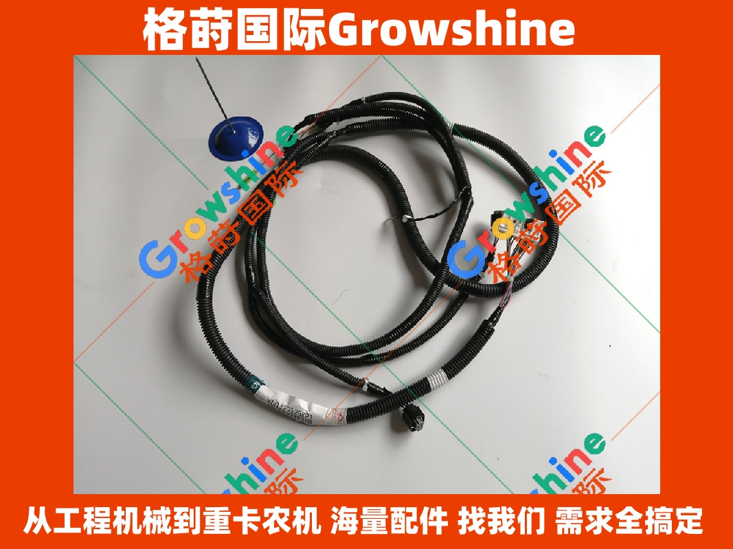 Growshine 神钢SK200-6E挖掘机线束 YN13E01298P1