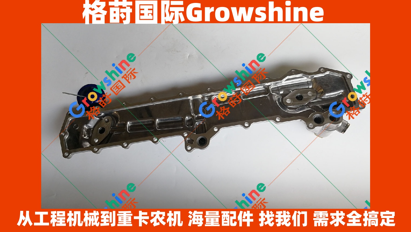 神钢 KOBELCO 挖掘机配件 SK330-6 SK350-6 油冷却器边盖 5片套装 Growshine品牌旗舰