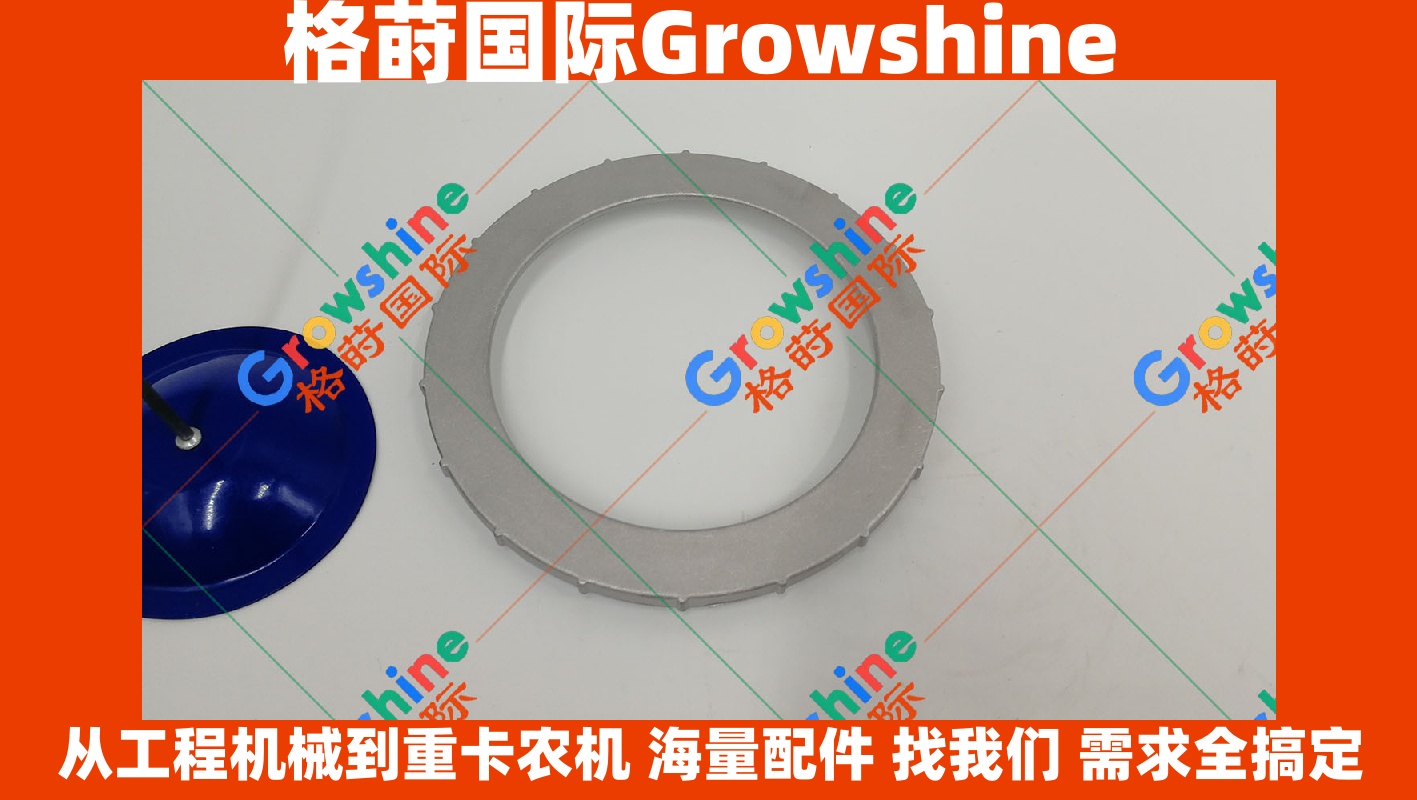 Growshine 神钢 SK200-8 SK250-8 SK260-8 液压回油滤芯座 ｜ 零件号 3G-2720 / 3G2720