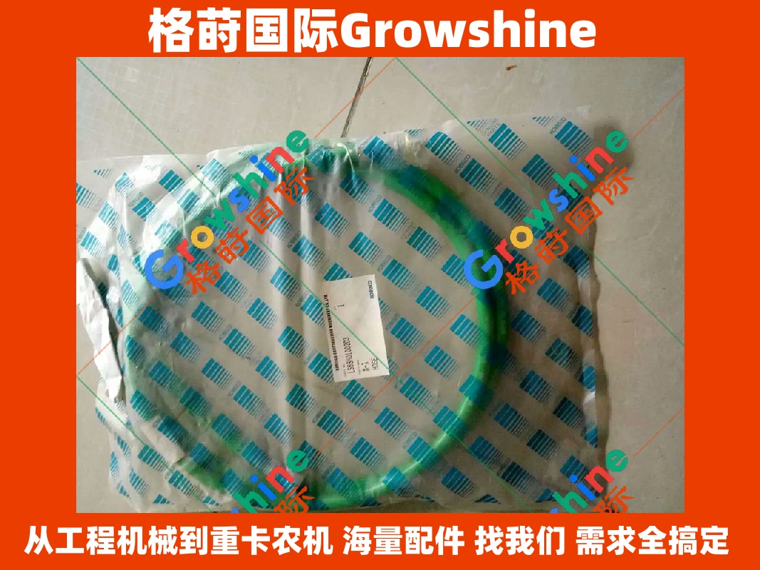 神钢 · Growshine 原厂标准液压管 LS68H01002D3 · LS68H01002D3  | 长度 2650mm