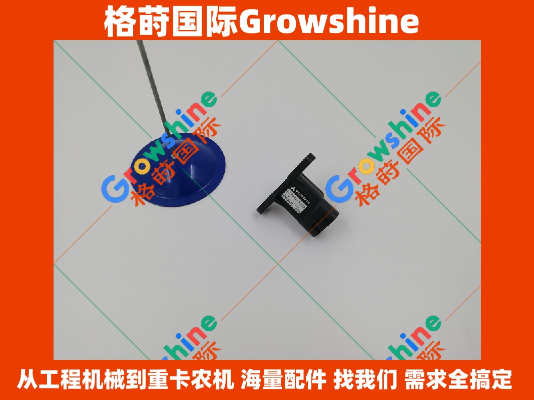 Growshine国际供应神钢SK330-6挖掘机6D16发动机大气压力传感器MK369080配件