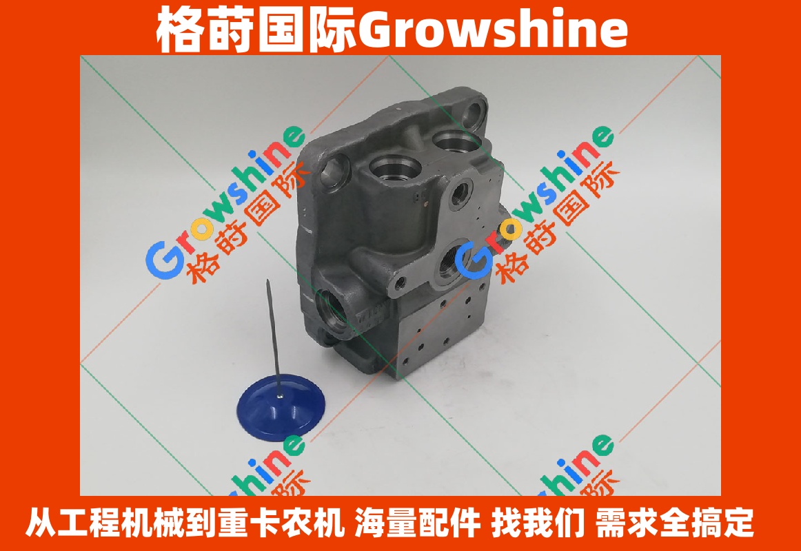 Growshine神钢SK200-8回转马达后盖配件 - 零件号 SK200-8, SK2008