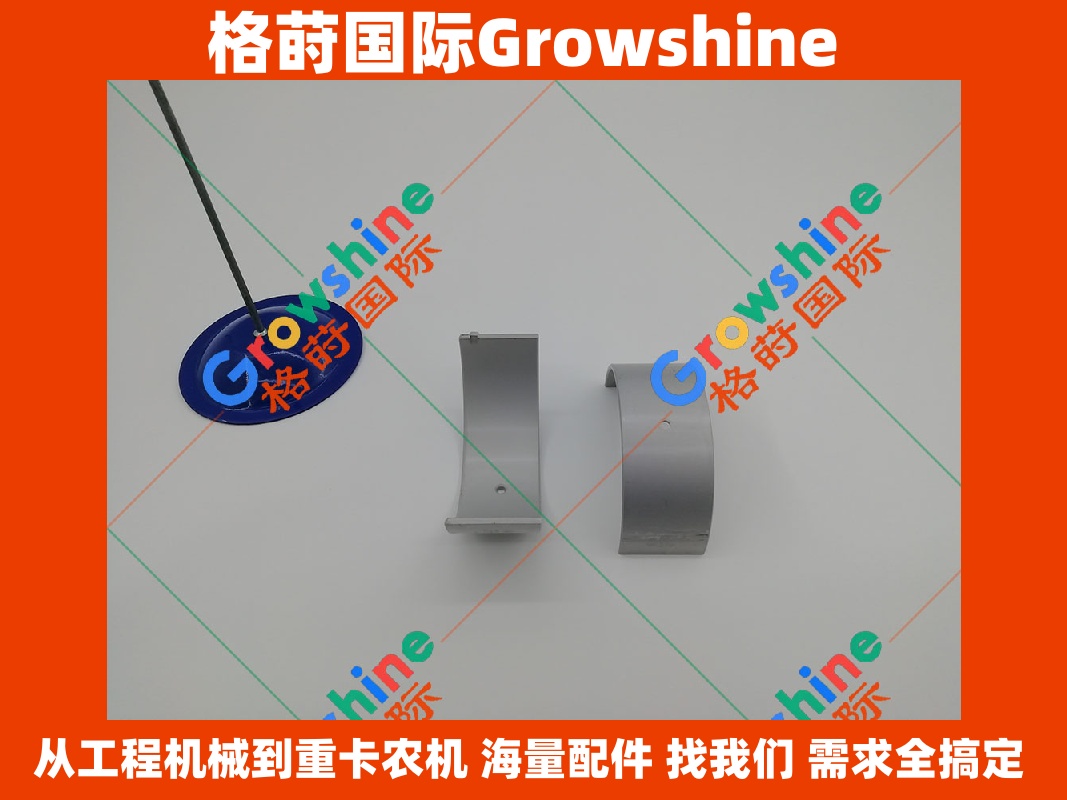 Growshine国际供应神钢SK210-8挖掘机J05E小瓦RP1104K配件